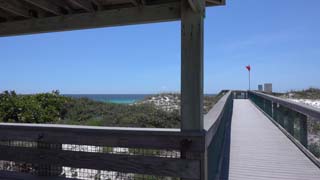 Looking S from Kiosk S